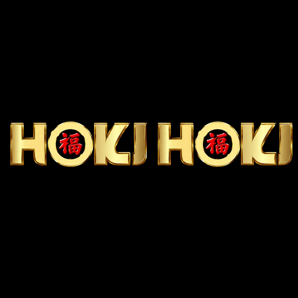 hokihoki Versi Terbaru: Apa yang Baru?